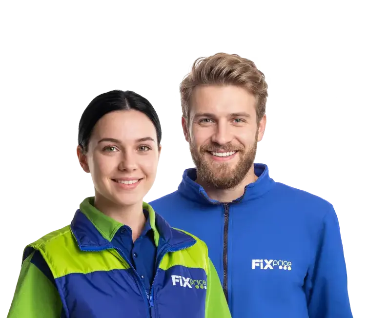 команда